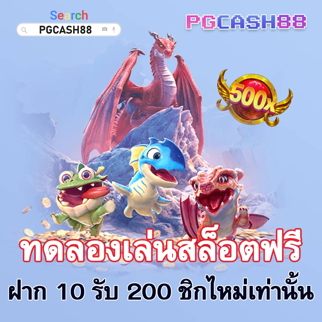waspbet gaming ดาวน์โหลด