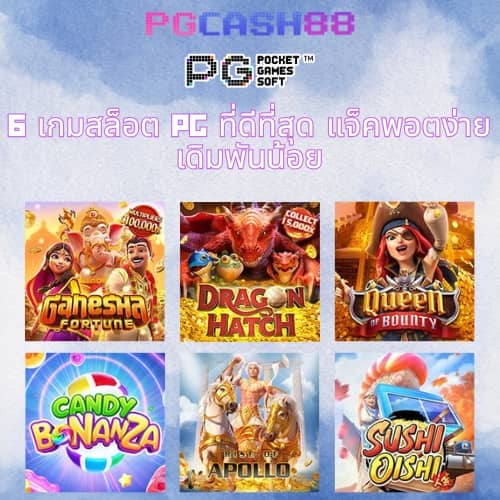 waspbet gaming ดาวน์โหลด